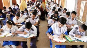 education1479369017