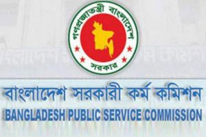 কাল ৩৬তম বিসিএস প্রিলিমিনারি পরীক্ষা
